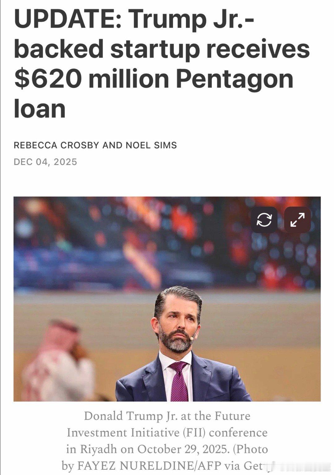 川长子当“合伙人”的“初创公司”，收到国防部$6.2亿“贷款”，用于投资“稀 t