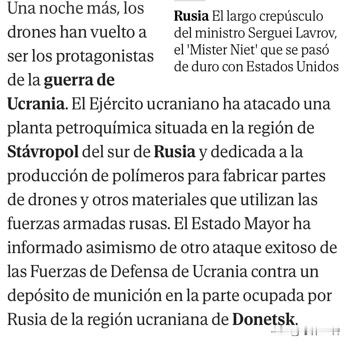 前晚，乌军袭击了位于俄南部斯塔夫罗波尔（Stávropol）地区的一家石化工厂。