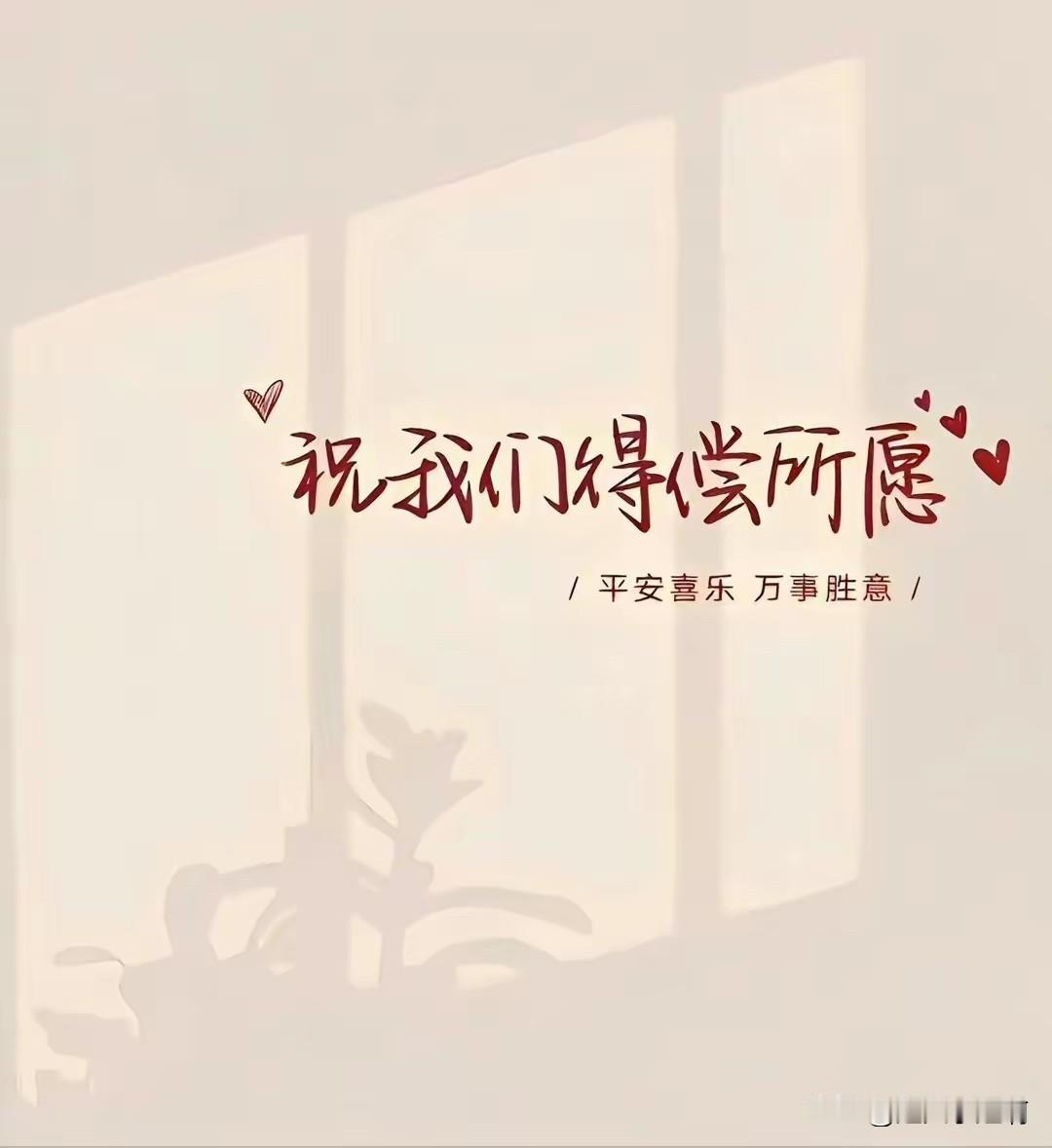 你们信不信风水？
我闺女她爹住的这栋楼很奇怪，死男人。
以前孩子她爷爷在的时候我
