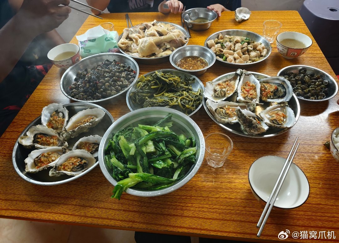 中秋快乐[兔子] ​​​