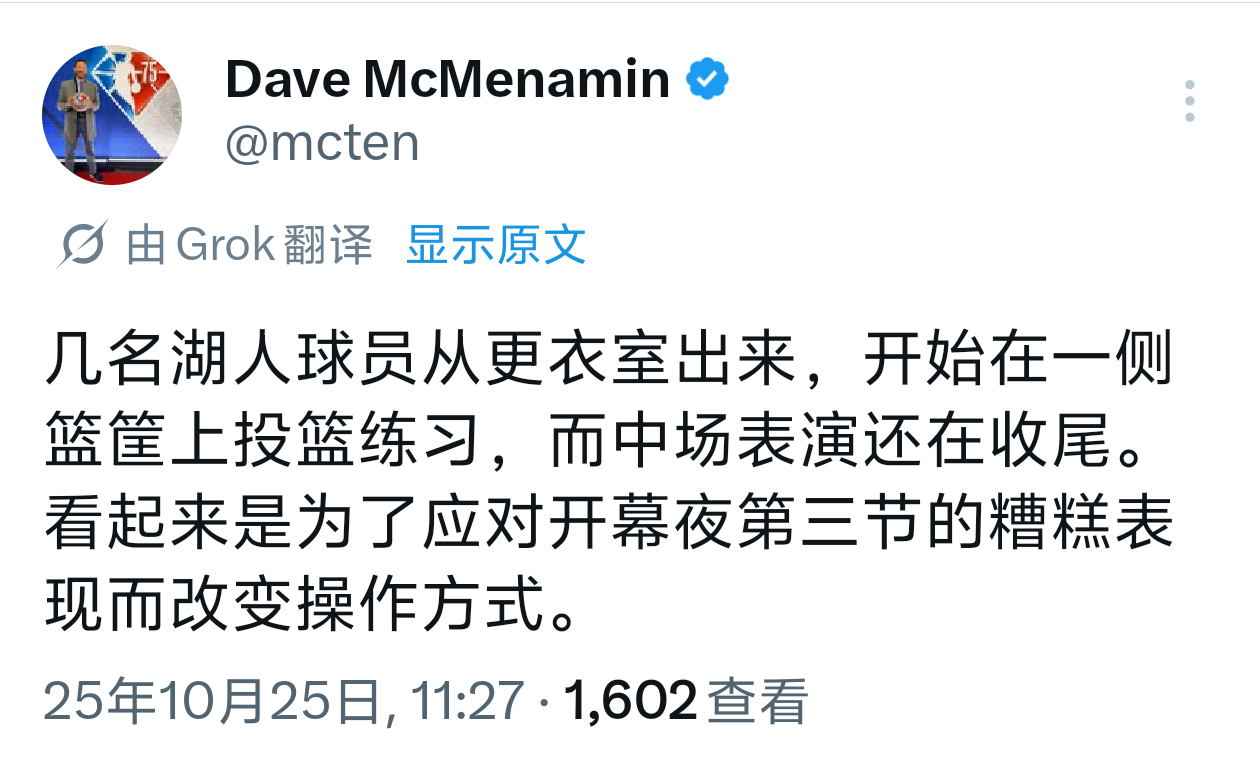 为下半场努力吗[捂嘴哭]森林狼vs湖人 ​​​