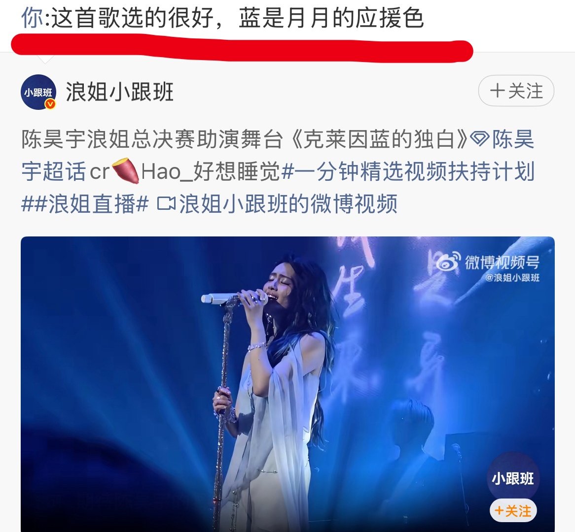 好想像月嫂一样不要脸的活一次 又蹭 
