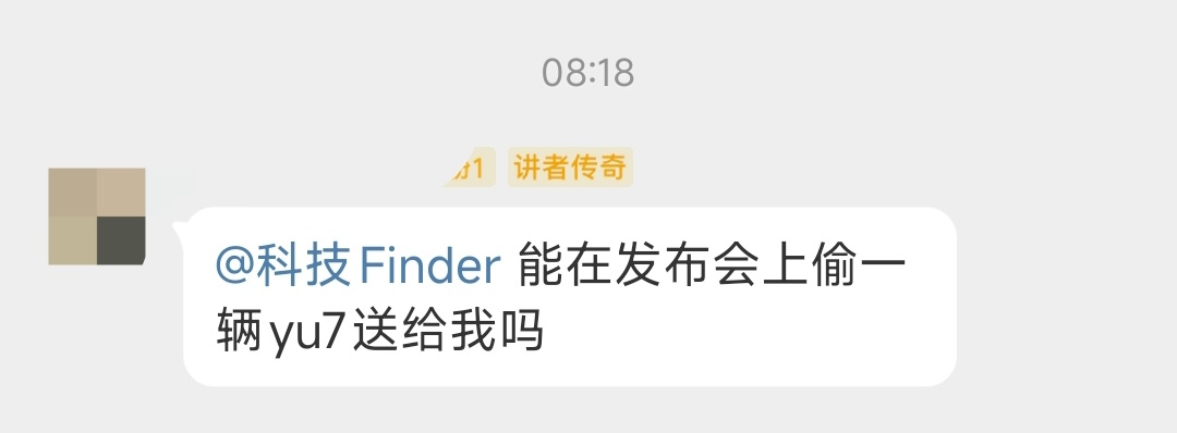 不可以 ​​​