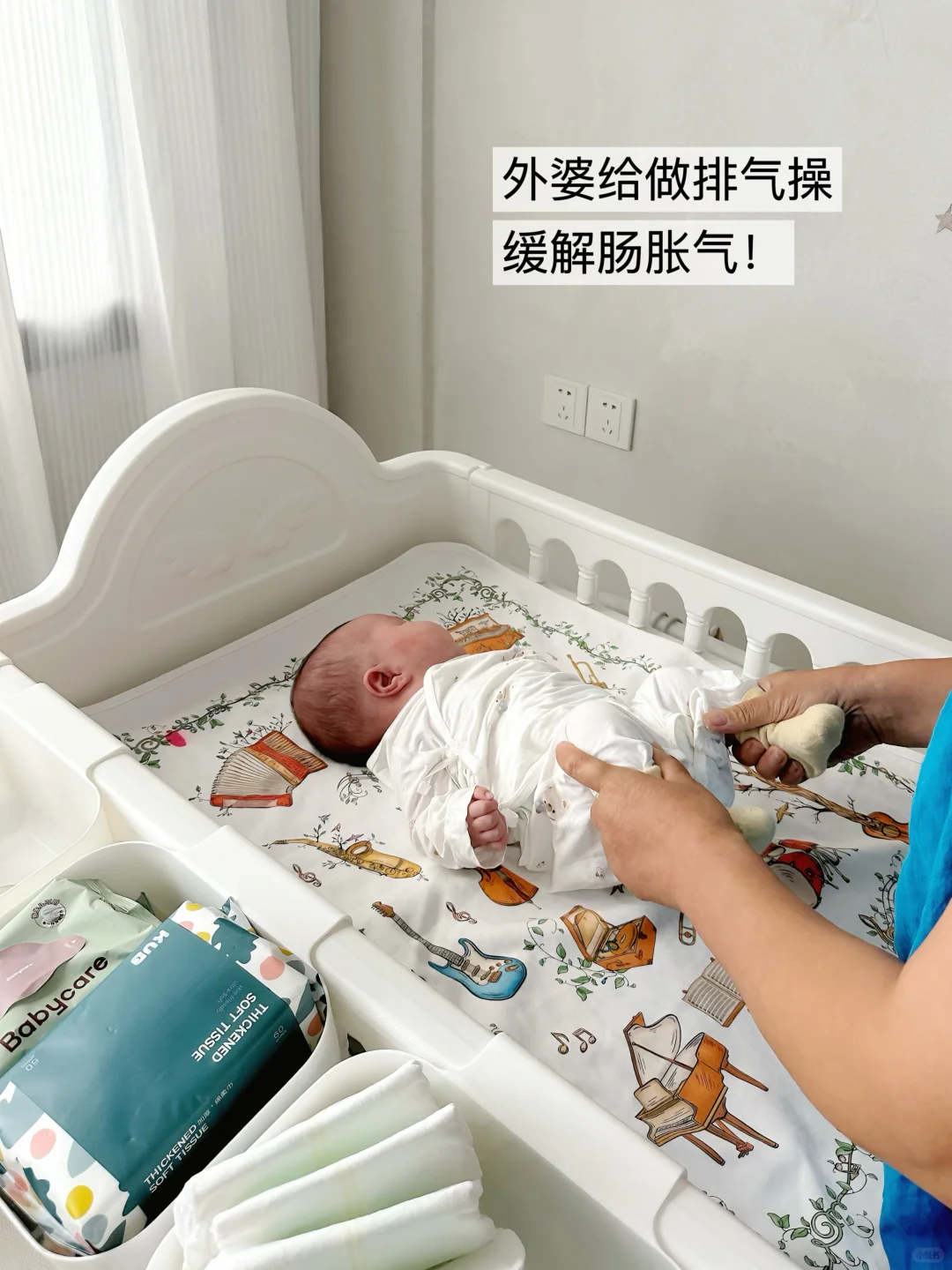 外婆带娃，尿布台可算帮了大忙‼️