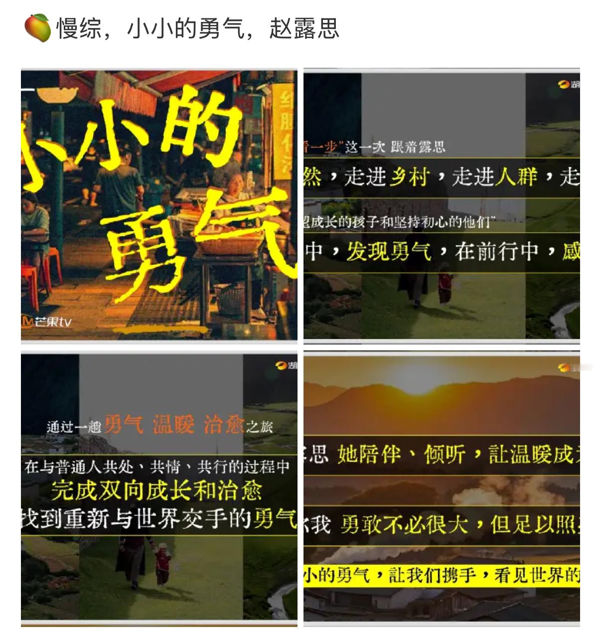 “为她专门打造的” 