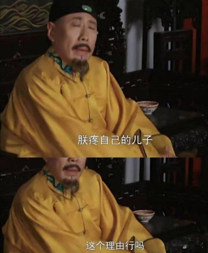 拜登发言说了一长串，还抵不上这两句话说的清楚，都一把年纪了，是不是真君子还有那么
