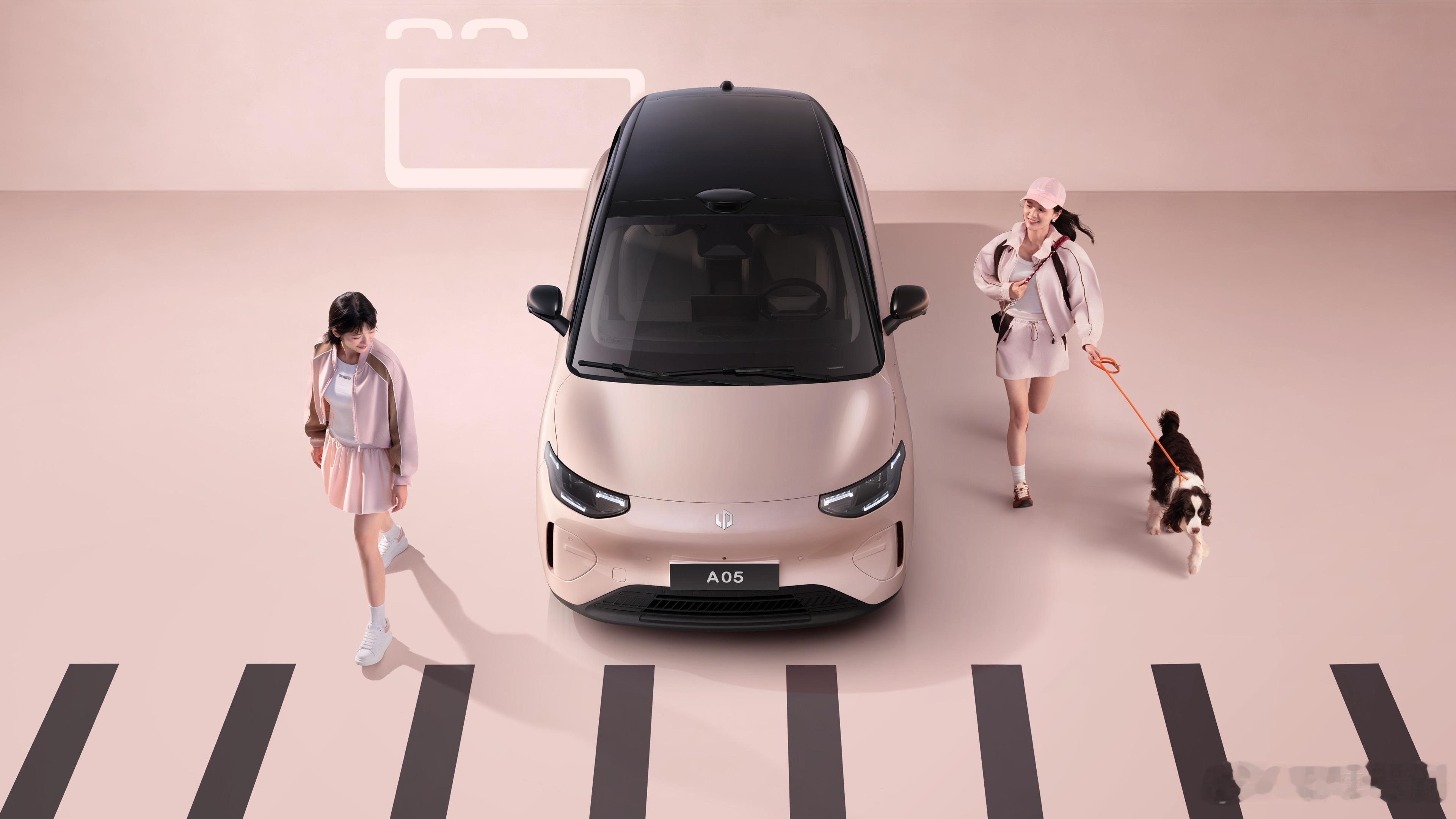 继A05s亮相后，A05普通版也和大家见面了，粉色外观双拼色黑顶 颜值吸睛，A0