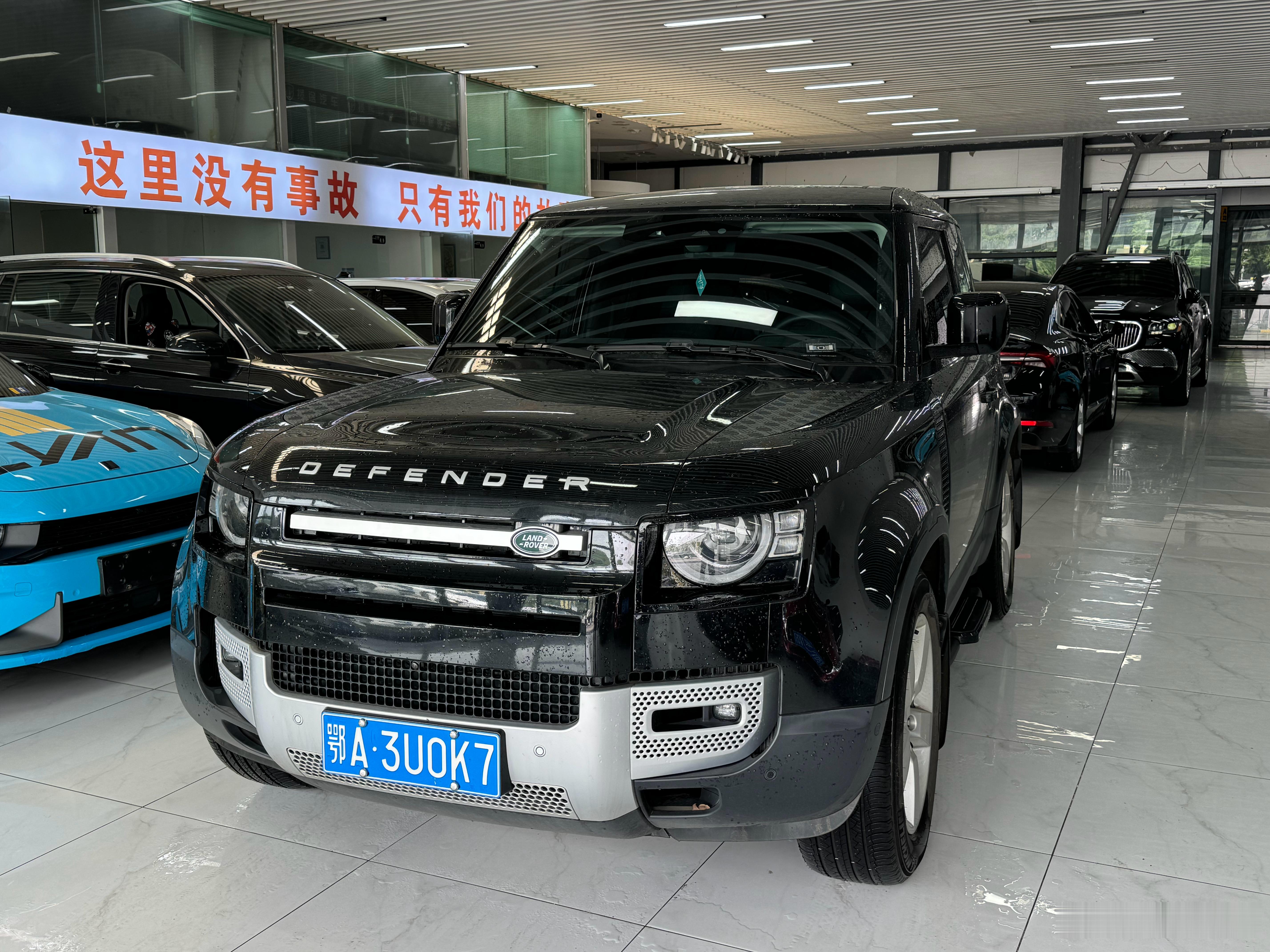 路虎卫士90的行情二手车 基本上卖不起价因为两门 真的很不协调今天这台 2024