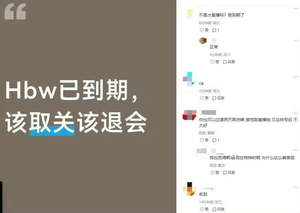 汉堡王不是港直播刚和崽子生了崽子吗 