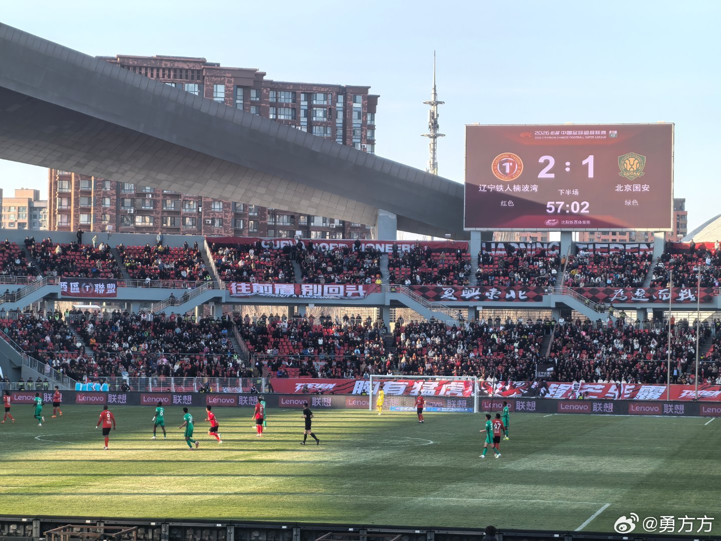 辽宁铁人vs北京国安 法比奥在今年的新体系里，吃饼机会明显少了，很多球必须自己去