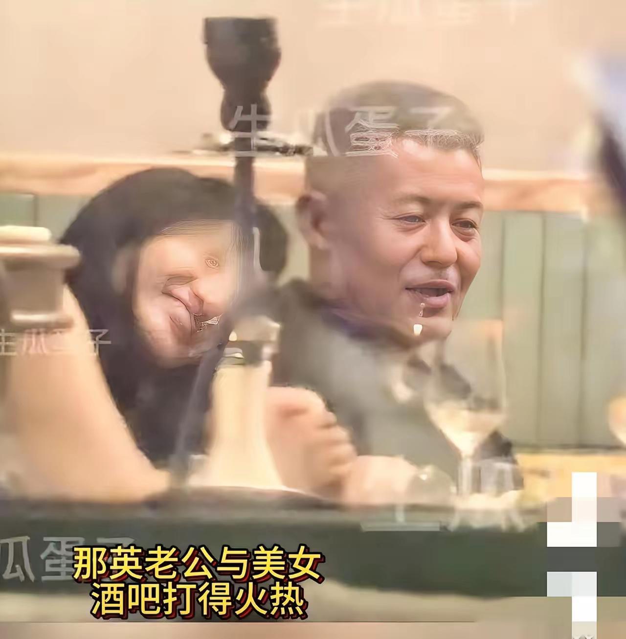 那英可能会损失惨重啊
​她千不该万不该
​不该在当初和老公结婚的时候，居然会跑到