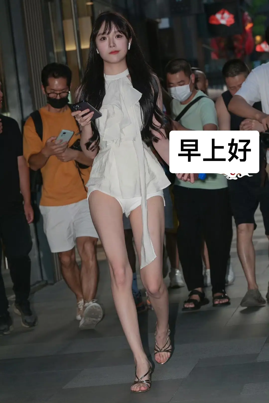 美女街拍。街拍