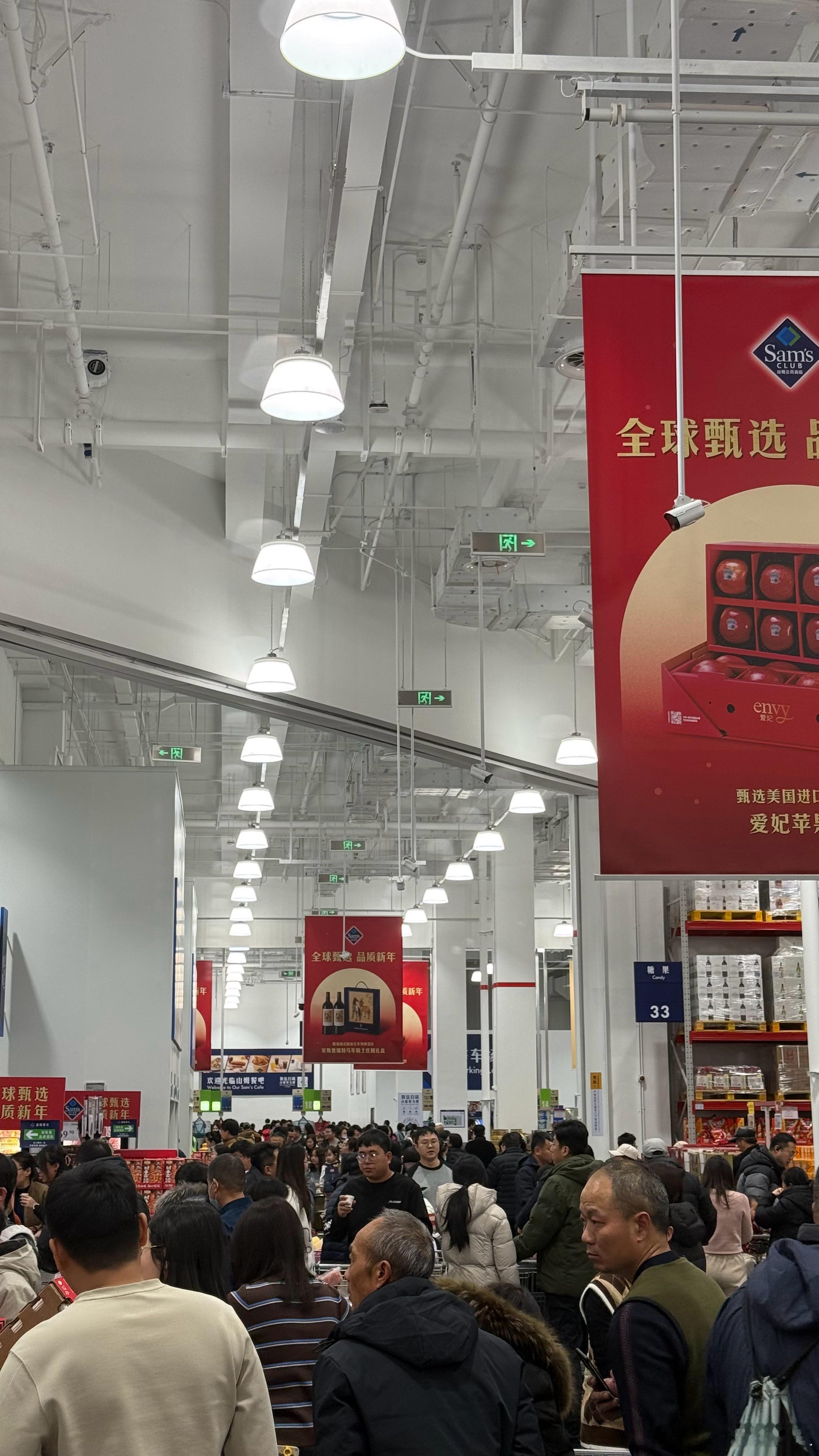 周末的山姆会员店简直是零售之光