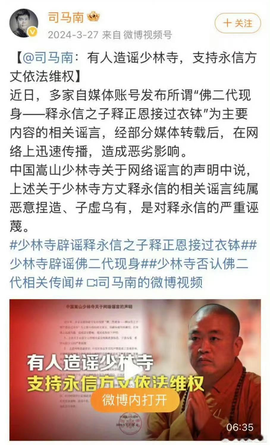 鱼找鱼，虾找虾……