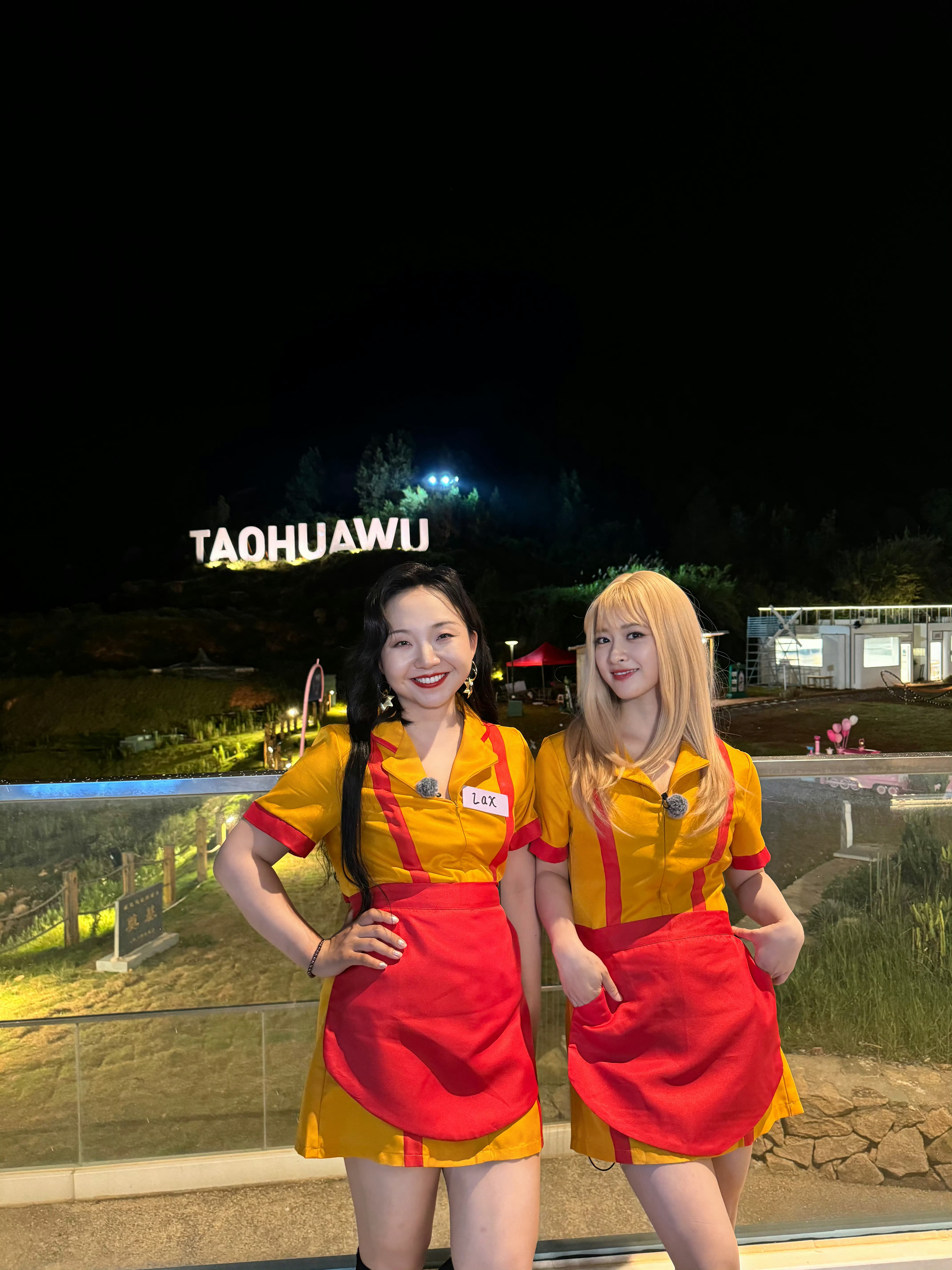 南来北往 又在坞中见了沈月李嘉琦重庆落地签