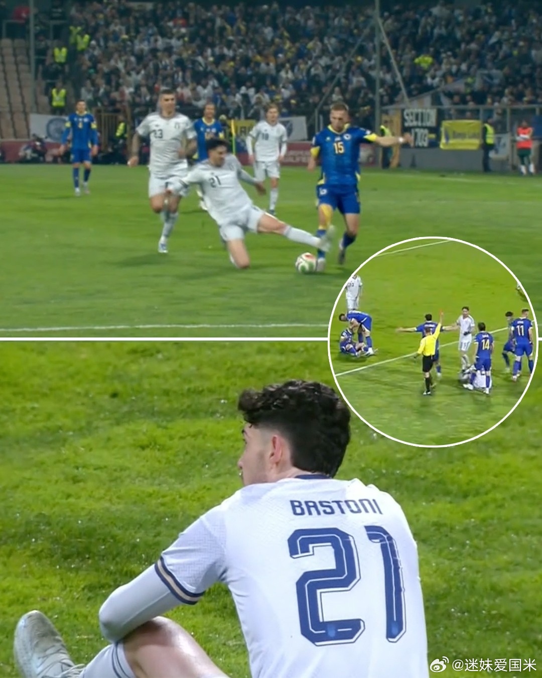 心疼巴斯托尼，唉国际米兰意大利连续3届无缘世界杯热点现场