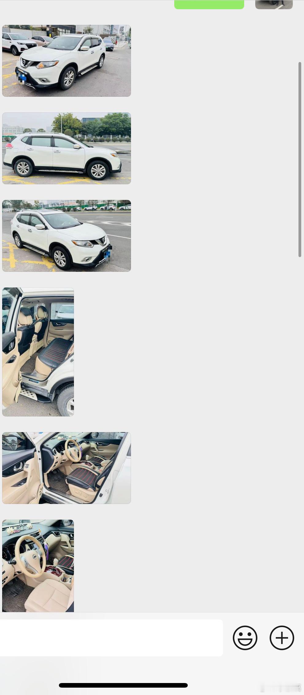 这么些年收购资源不少 客户或者同行见到小公里或者车况很极品的第一时间都会想到我但