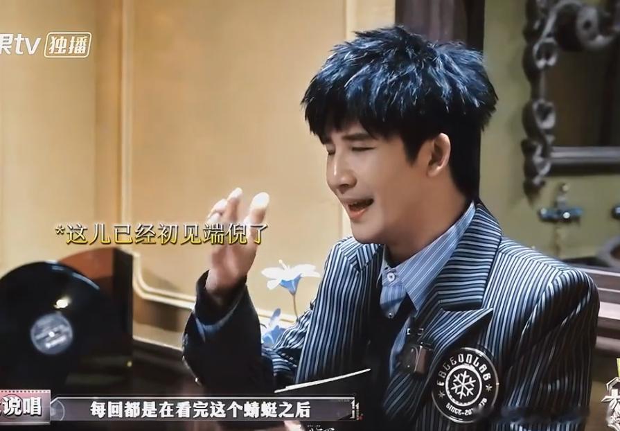 大张伟吴昕抢三文鱼吵起来了 三文鱼在他们手上变成了“斗嘴”的武器，吴昕的执着和大