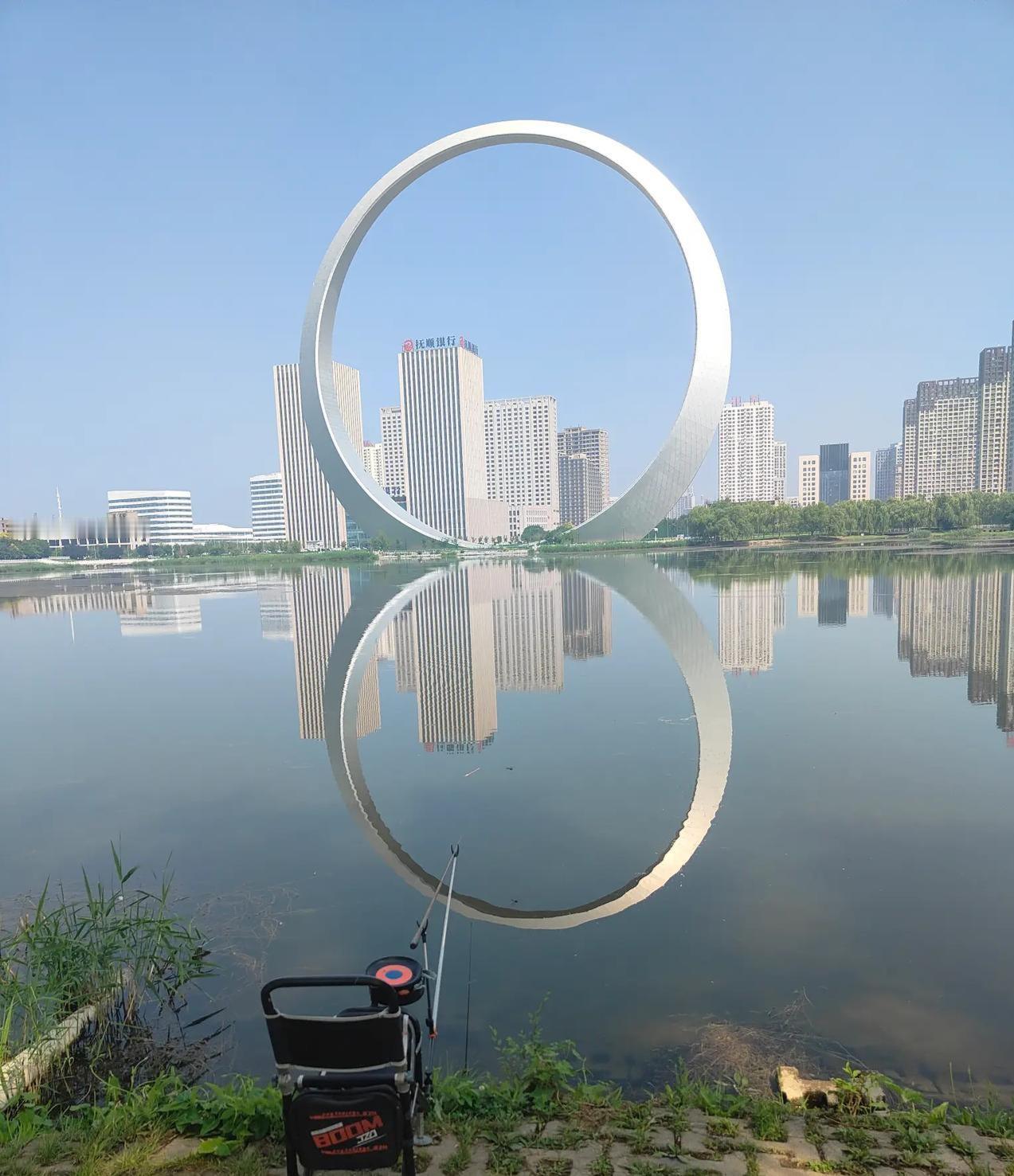 抚顺大环，原来倒影水中是个“8”字，这创意，厉害啊！