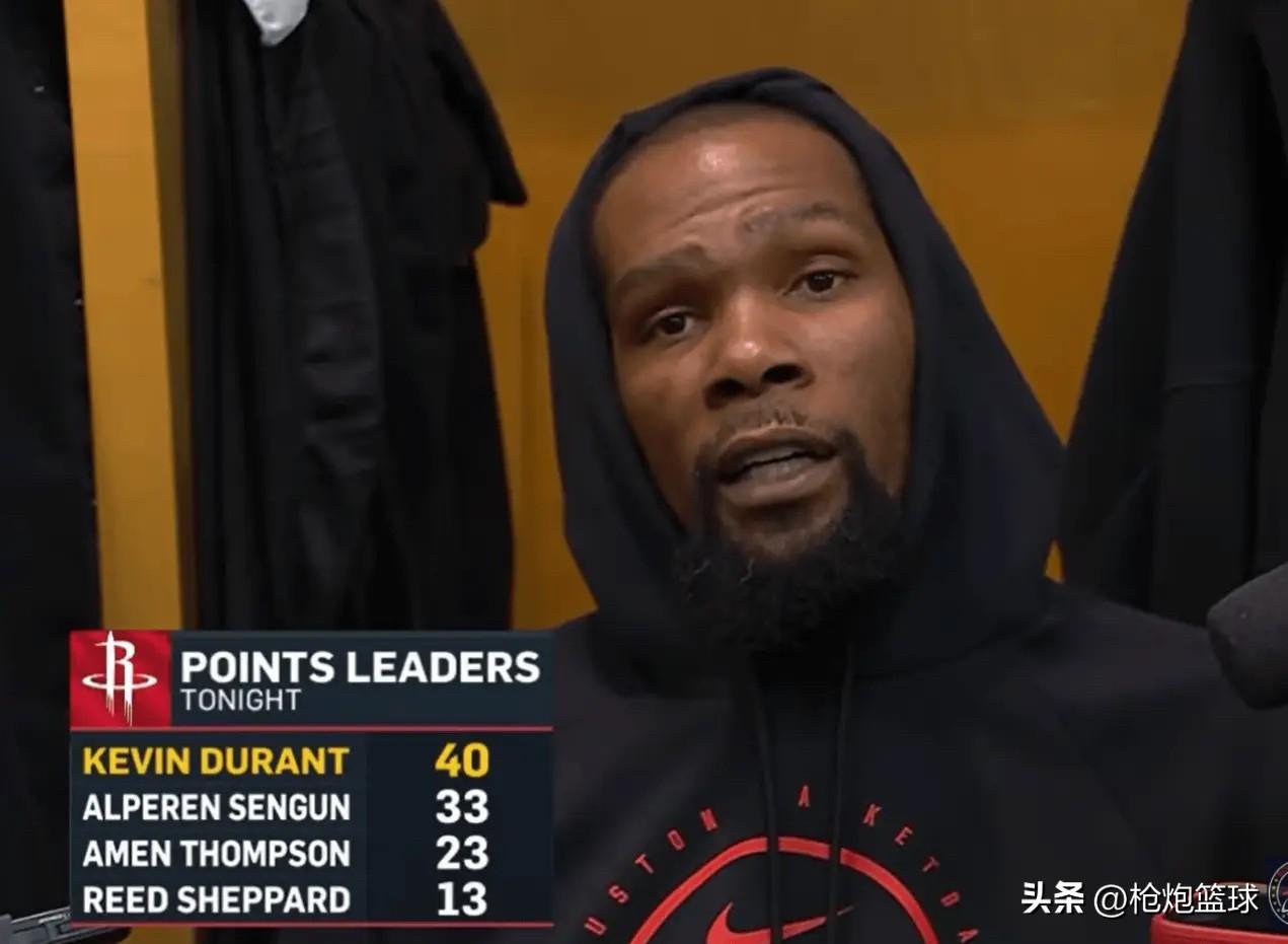 杜兰特有想法啊

火箭124-132公牛，赛后杜兰特接受采访时谈到了西雅图，他说