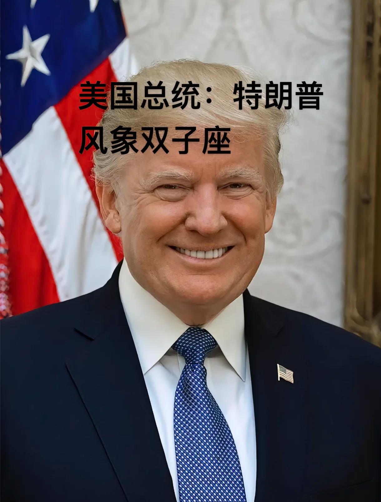 万万没想到！
美国才发现！

除了稀土，我国还掌握着美国这条医药供应链的命脉。美