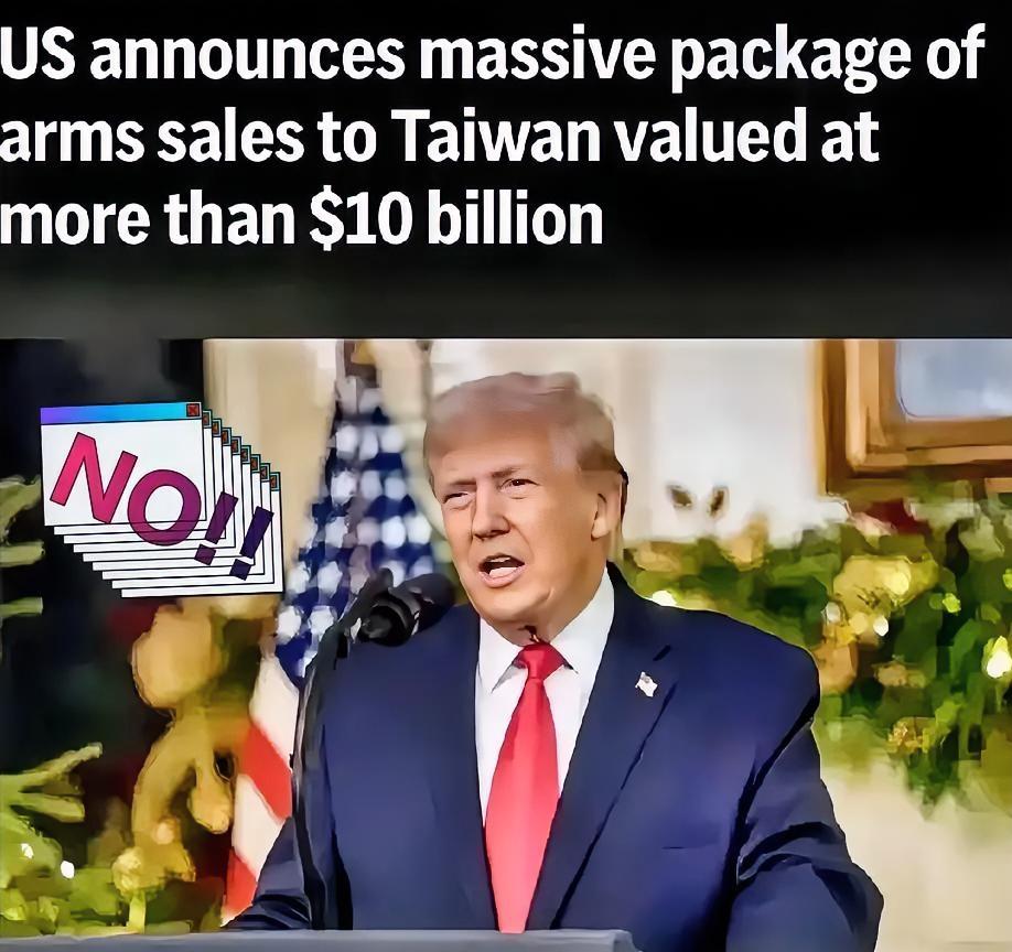 特朗普彻底呆住了，
刚刚宣布向台出售价值111.54亿美元的大规模武器装备，中国