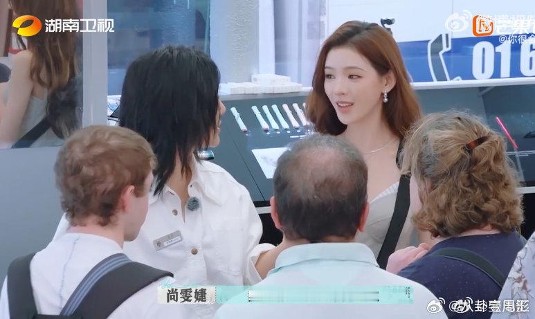 丁禹兮张予曦的剧火到了法国 《韫色过浓》火到法国实锤！粉丝专门为丁禹兮、张予曦而
