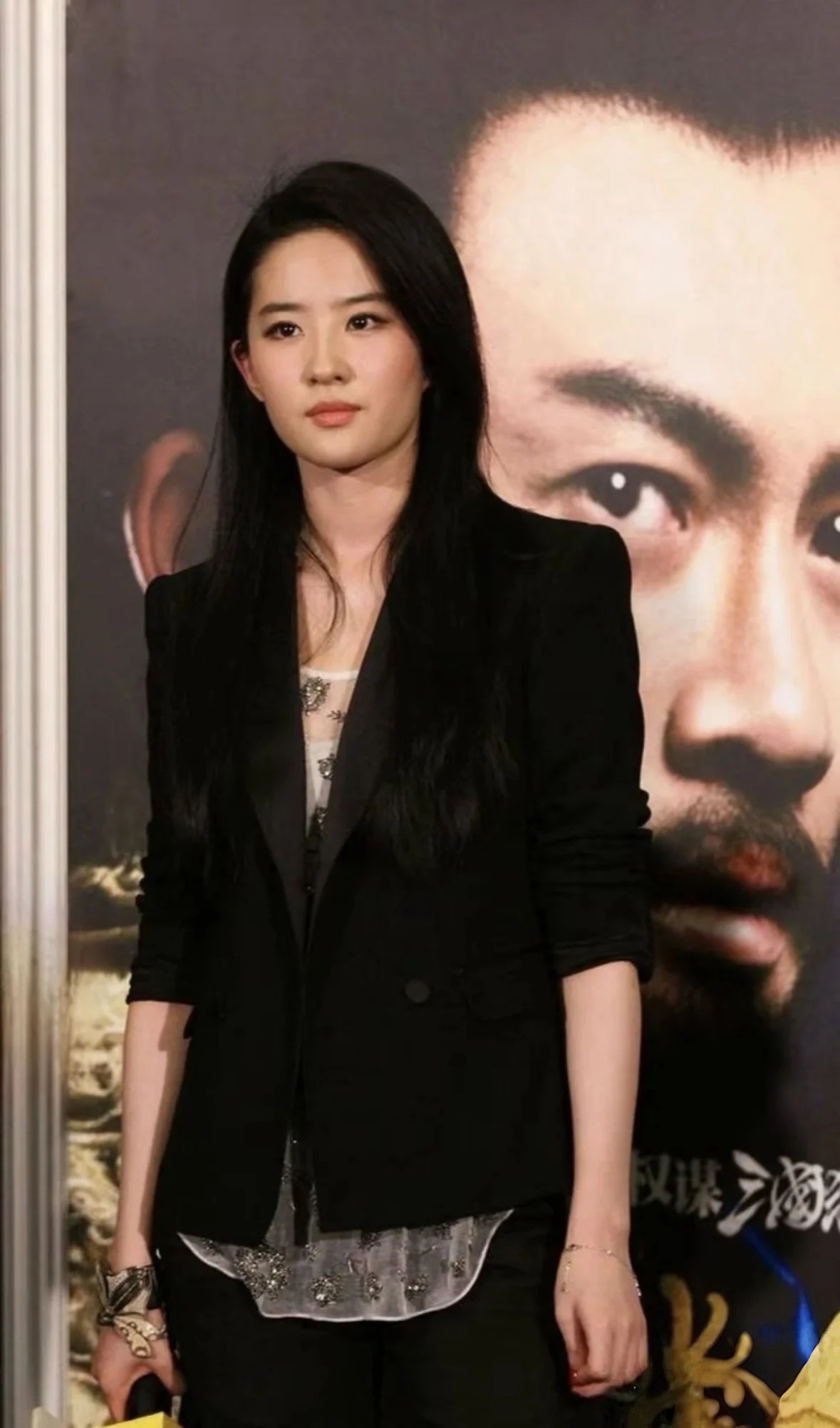 黑长直西装look每次都A得我胡言乱语刘亦菲