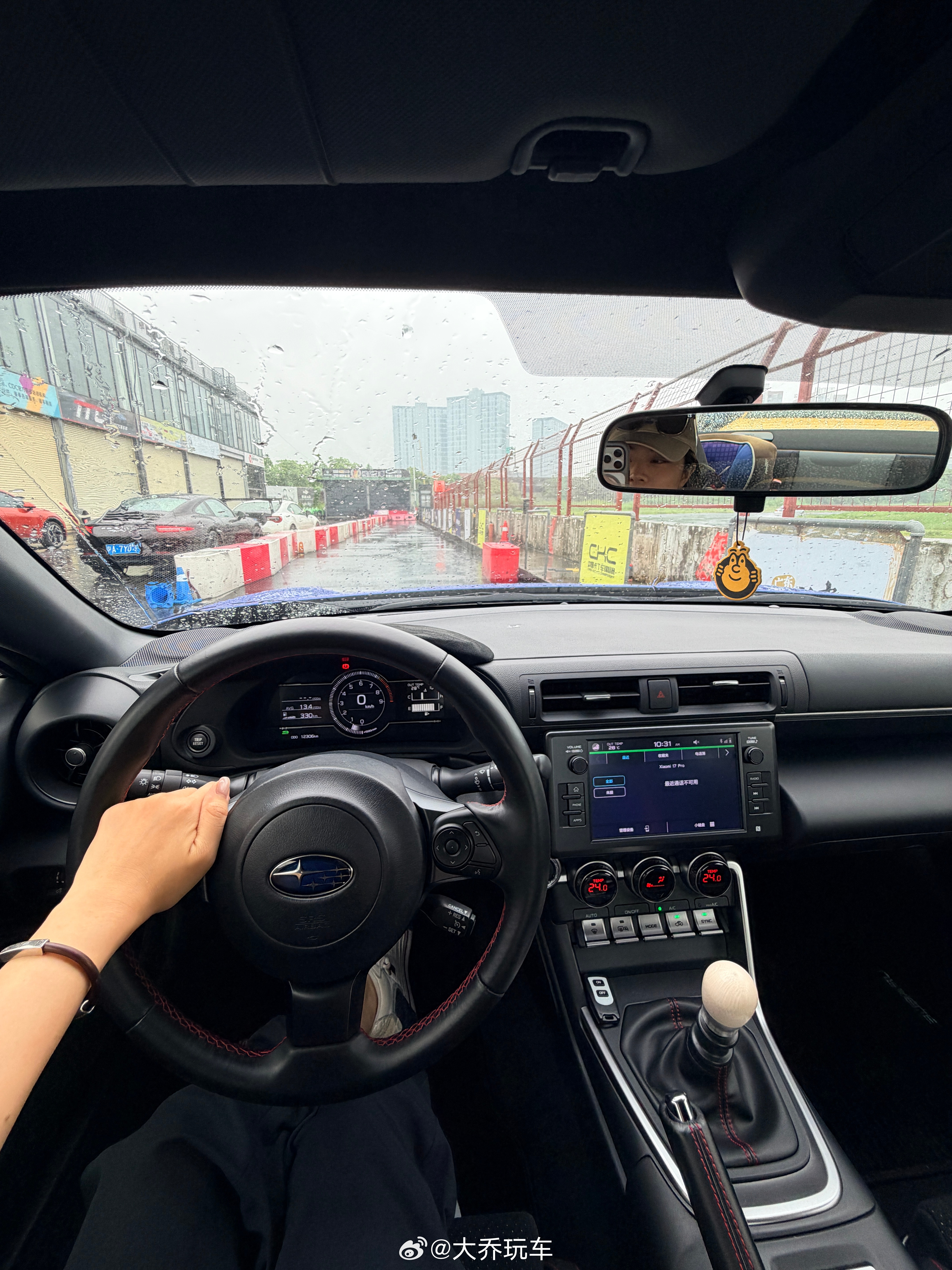 雨天  赛道 brz ＝ ？   东莞·广东竞速国际赛车场
