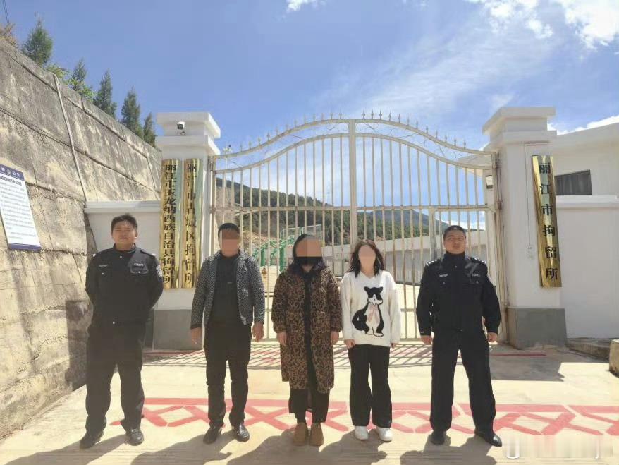 虚假摆拍深山救助流浪女3人被查为了涨粉，从黑龙江跑云南雇人演“深山女乞丐”，这也