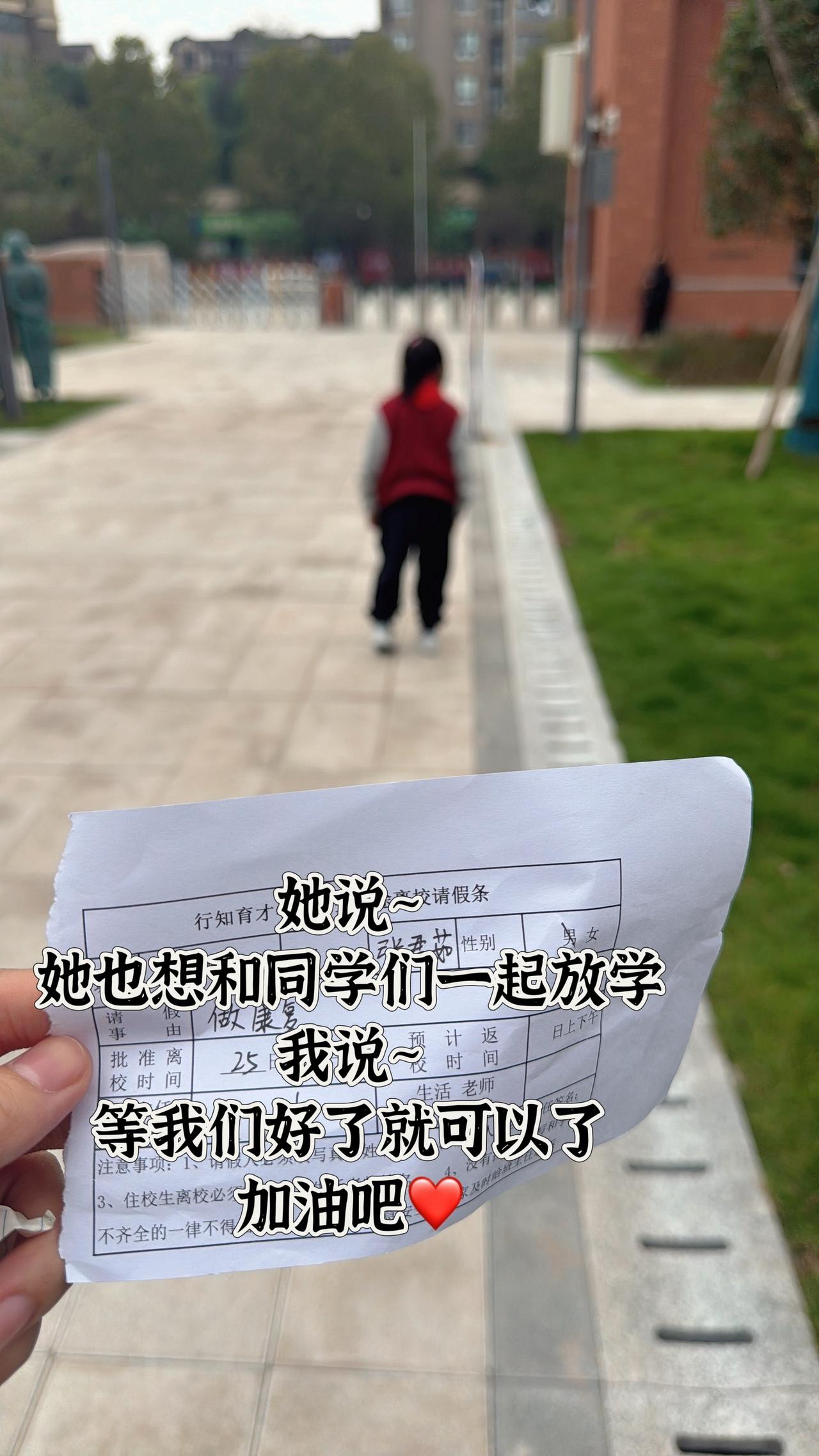 每个人都会有缺陷，
就像被上帝咬过的苹果，
有的人缺陷比较大，
正是因为上帝特别