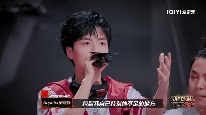 全世界都磕到Rapeter和SHarK新说唱2025新说唱2025的最大惊喜就是