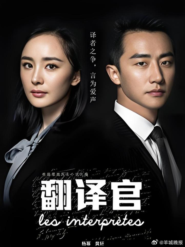 【哪部剧让你笑到停不下来？】有些剧核心目标就是让你忘掉烦恼，笑出腹肌；有些剧笑过