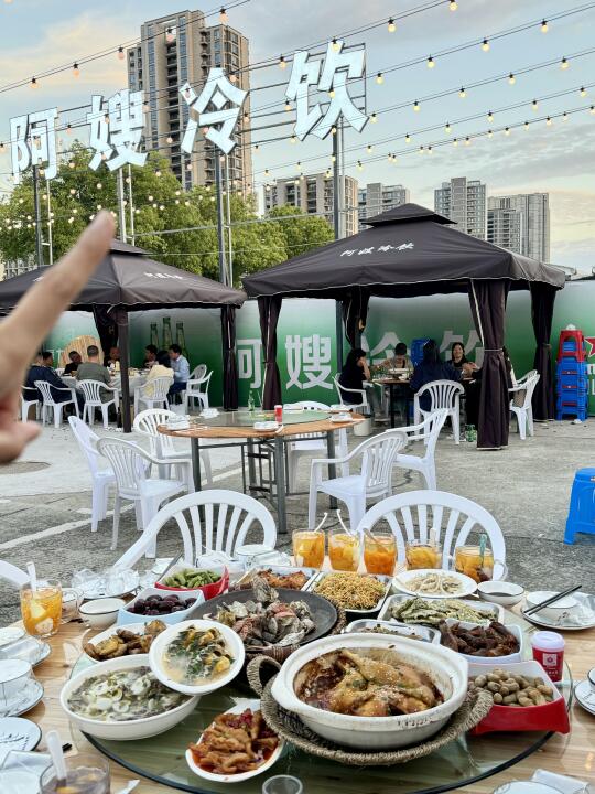 阿嫂冷饮！你值得！驱车40公里也要去吃