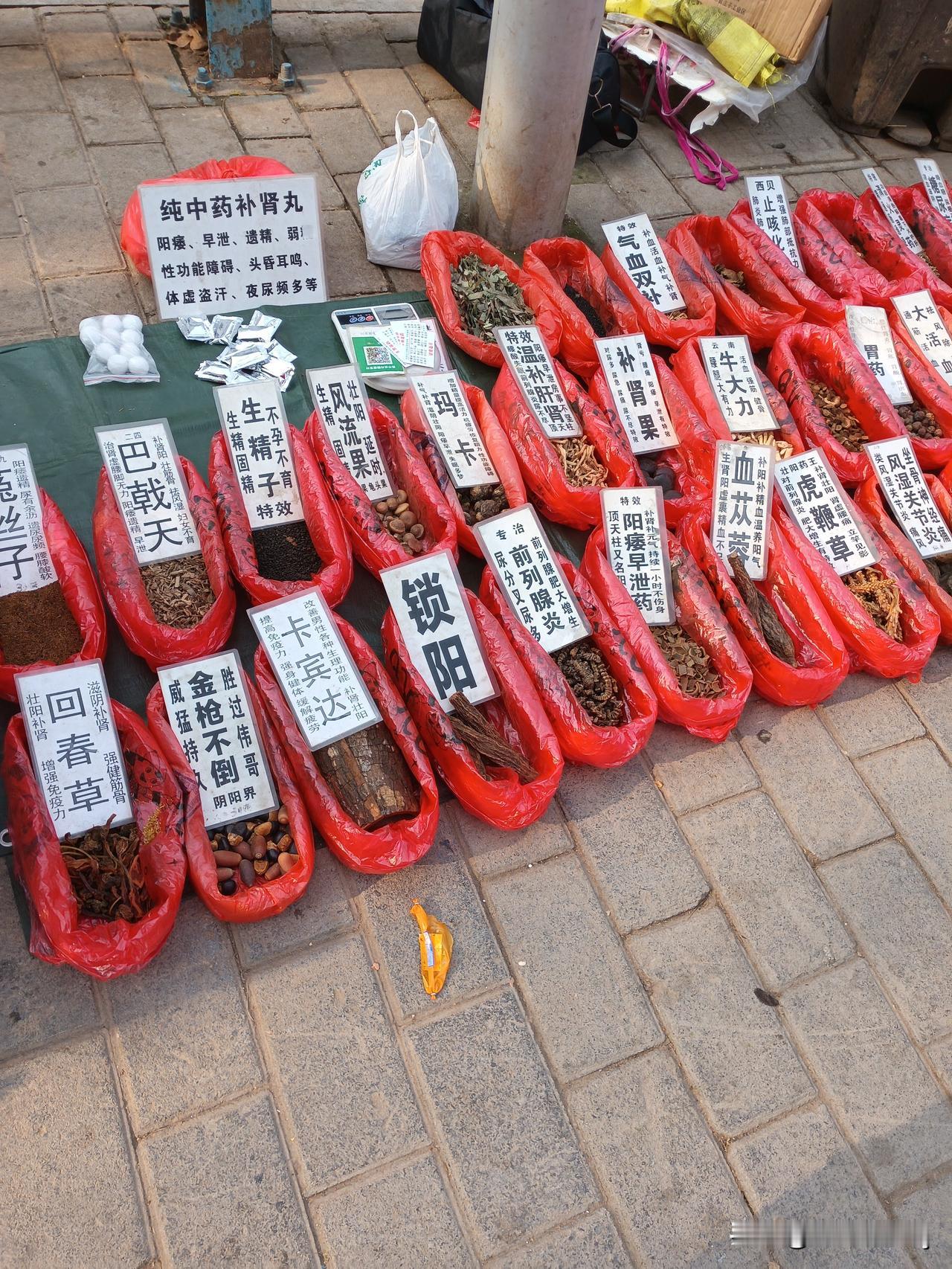 华佗、扁鹊等等有行医资格证吗? 在华佗、扁鹊那个年代，哪有现在所谓的行医资格证啊