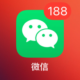 微信电话能取代手机电话吗 如果哪一天，微信号取代了手机号，那就有可能，否则，不可