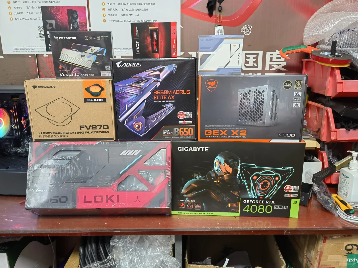 修电脑有时候靠的是感觉。。