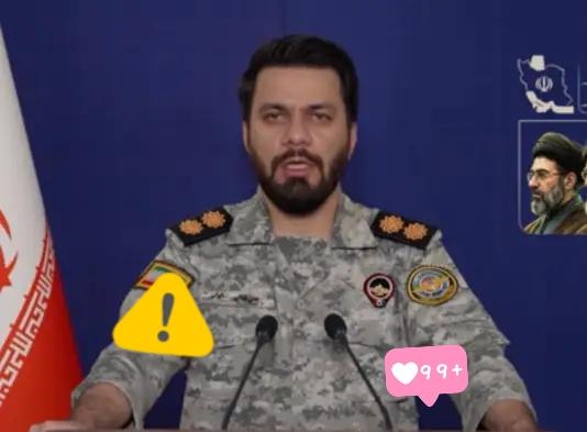 当地时间4日，伊朗哈塔姆·安比亚中央司令部发言人易卜拉欣·佐尔法加里表示，伊朗革