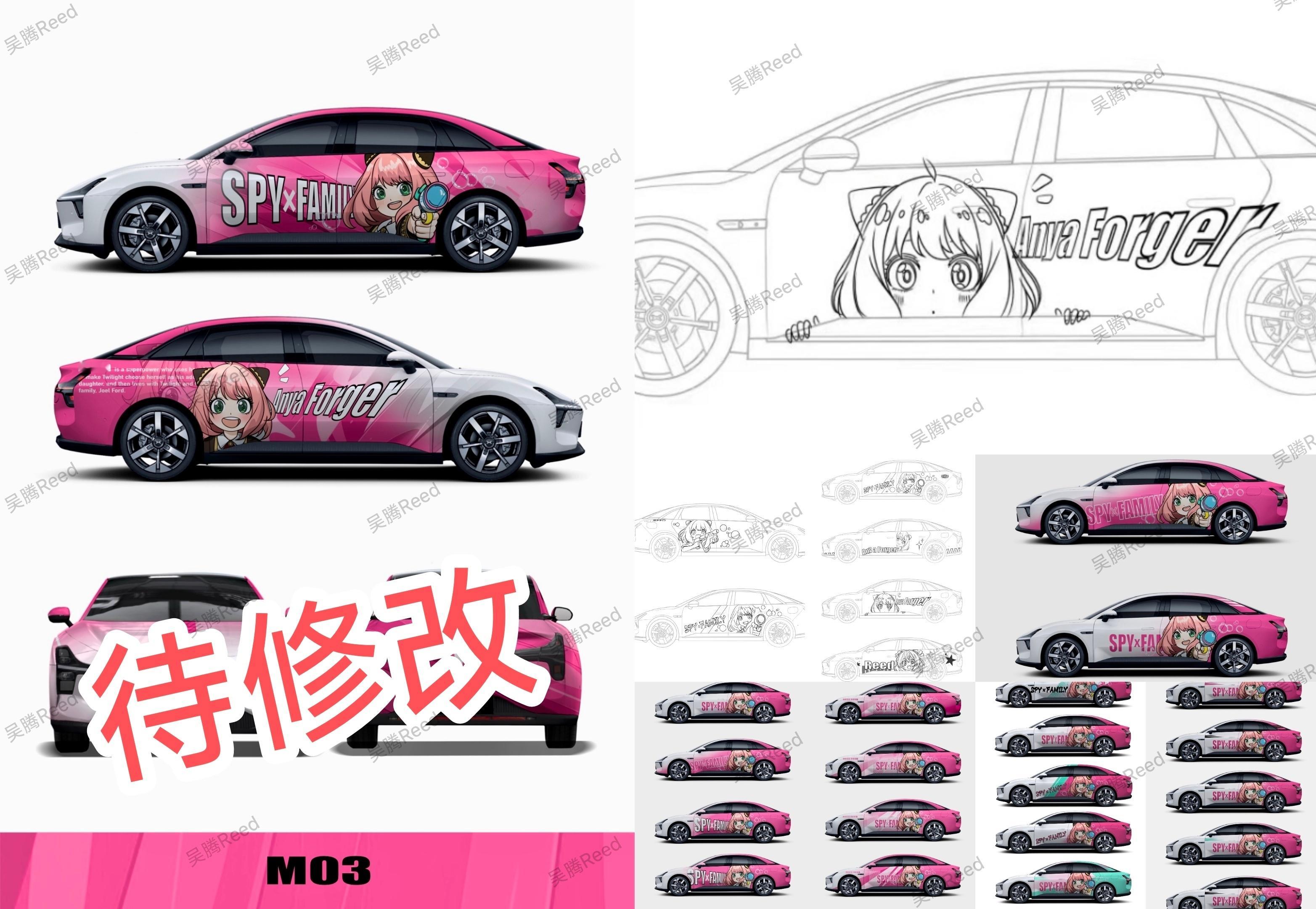 明天就可以提小鹏MONA 03了，此刻正在写关于这辆车的稿子，也参考了一些朋友的