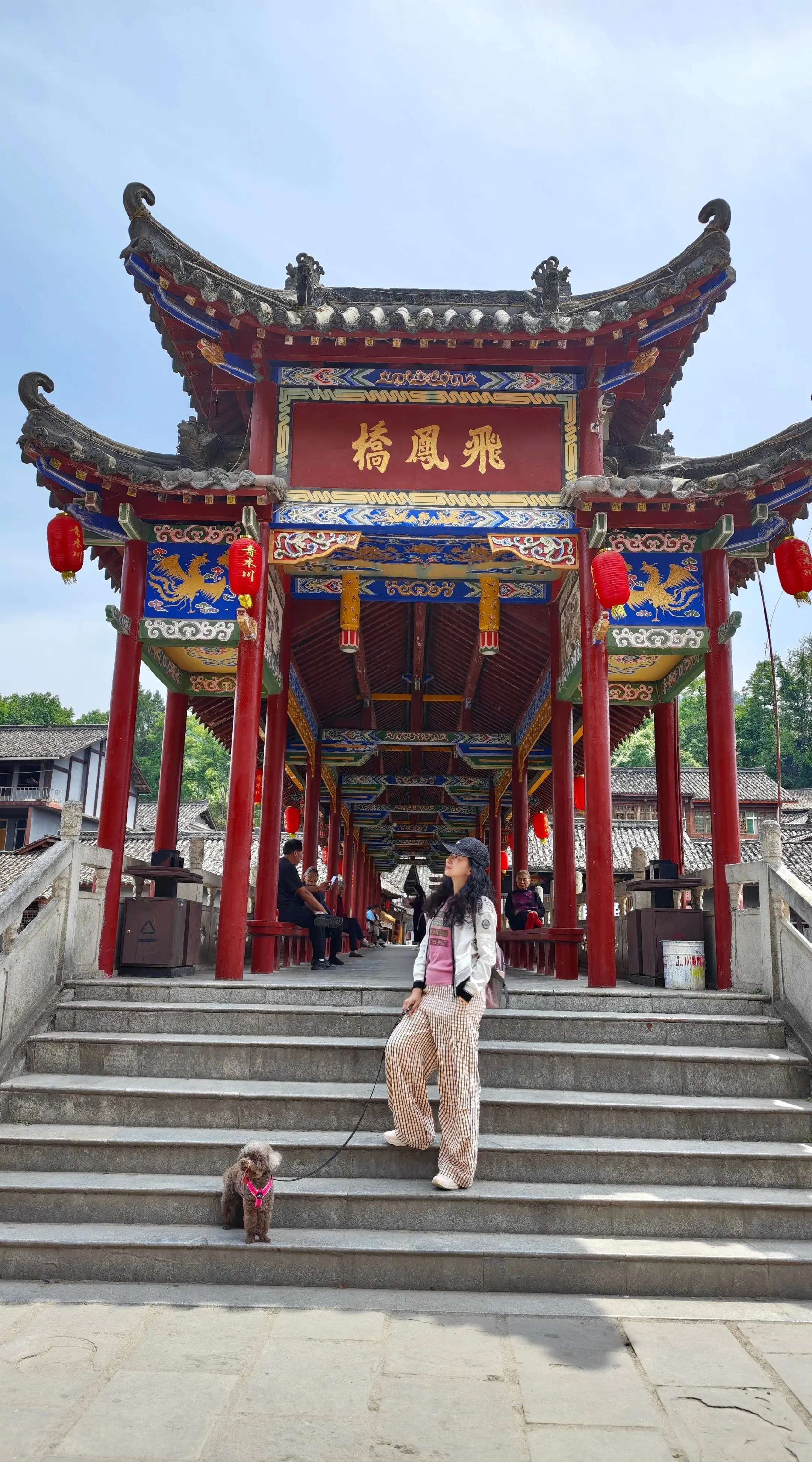 把烦恼丢在城市里，把美好留在青木川。古宅、廊桥、青山，还有身边的你们...