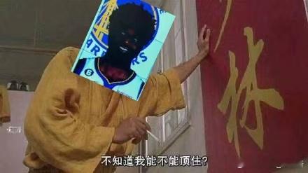 给点耐心！！维金斯在热火的打法完全不一样了 总得适应适应 总要改变改变 打成现在