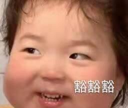 “中国国庆太酷了，下次还要来”。
