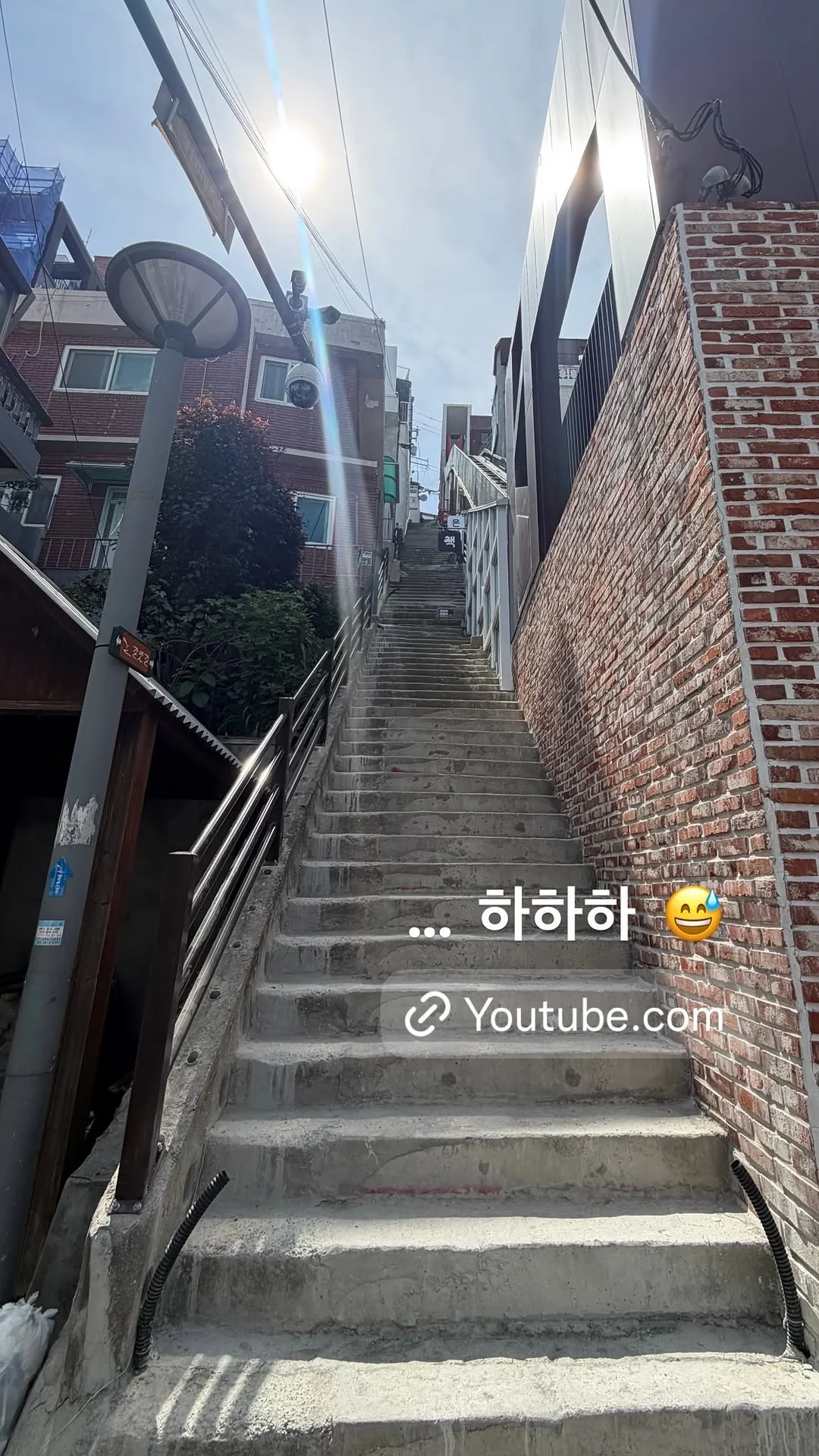 ☁️ 😅