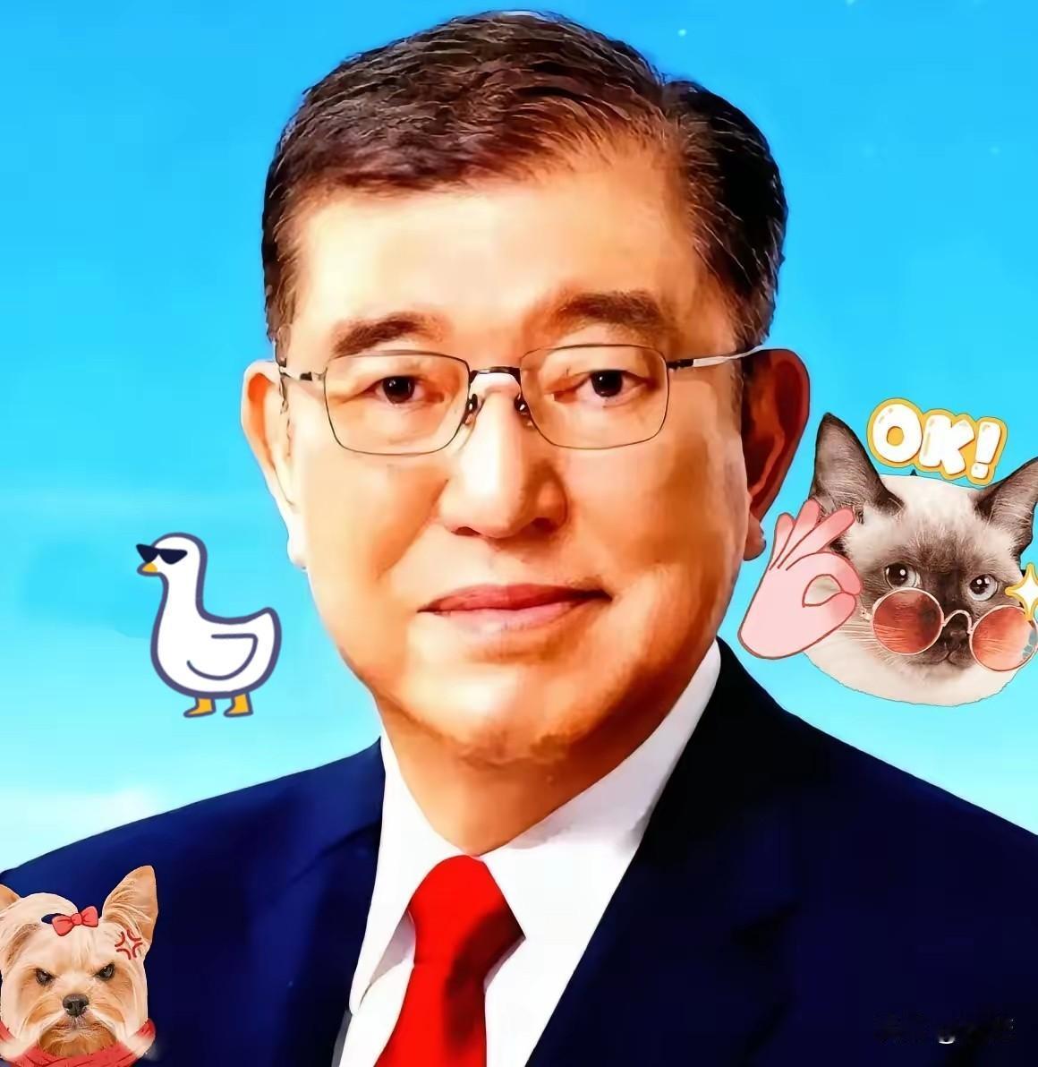 就在今天！
近日，日本前首相石破茂在《每日新闻》上发表的言论，惊呆了日本舆论。石