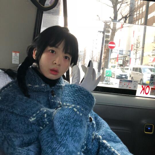 告白