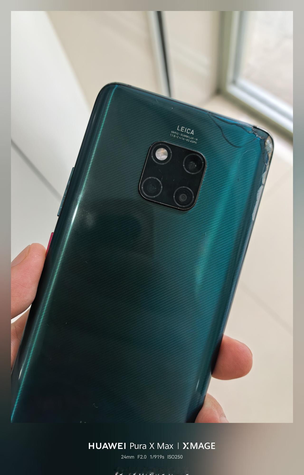 翻出了华为Mate 20 Pro，用起来不那么流畅了,毕竟是2018年的手机了。