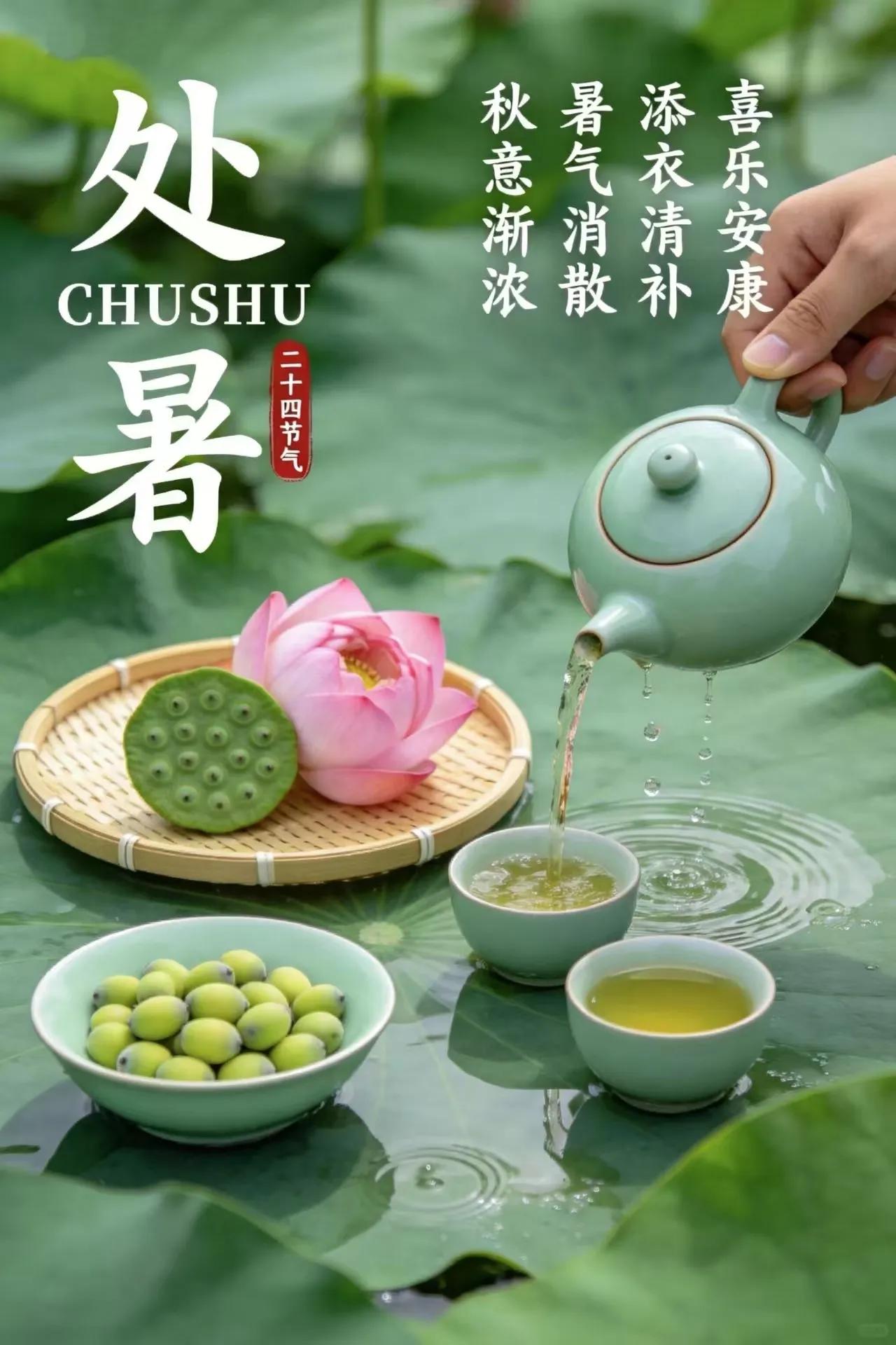 健康小常识：近几天鼻炎发作人数增多，胸闷气短心慌等发作频繁。

在中医看来，季节