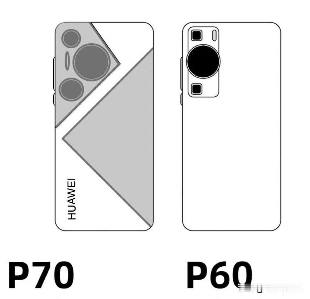 别说，华为P70这么一调整貌似还行？
最初曝光看到三角镜头是怎么都觉得别扭，但这