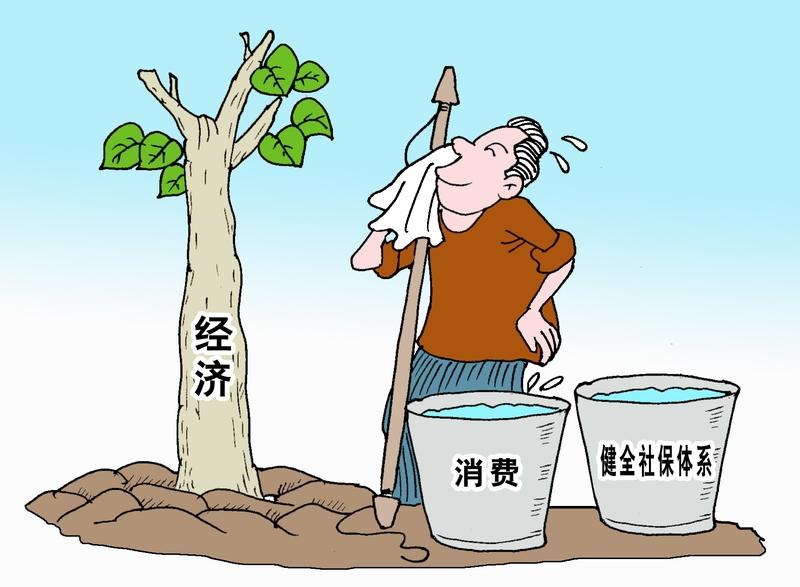 如何看待消费在扩大内需中的作用? 消费在扩大内需中那可是相当关键。2023年，最