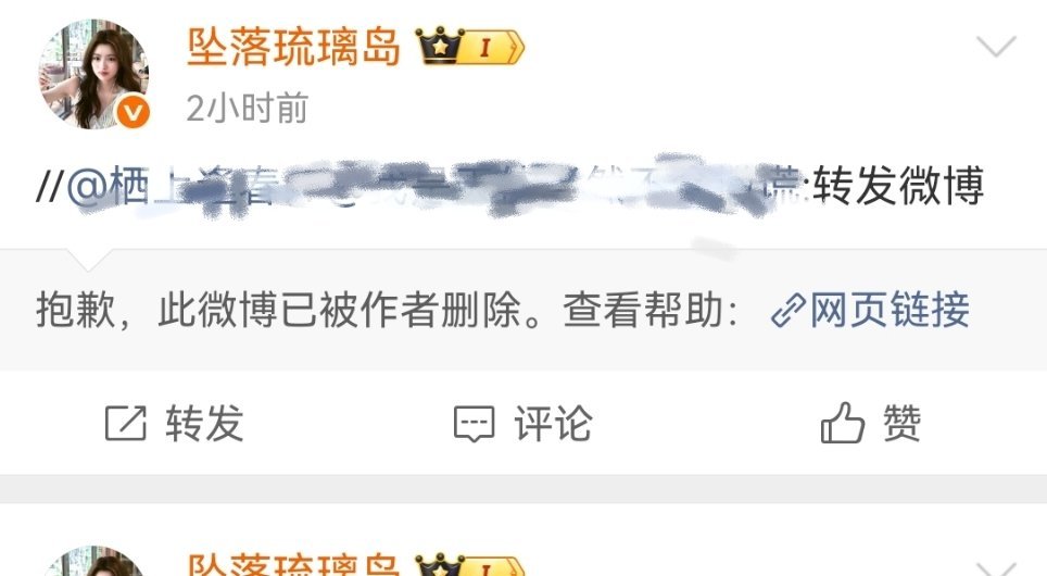 尼玛每天转这么多难怪不中 